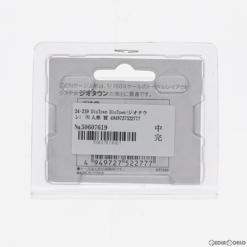 【新品】【お取り寄せ】[RWM] 24-239 DioTown DioTown(ジオタウン) (N)人形 買物客・家族/グループ Nゲージ 鉄道模型 KATO(カトー)(20101026)