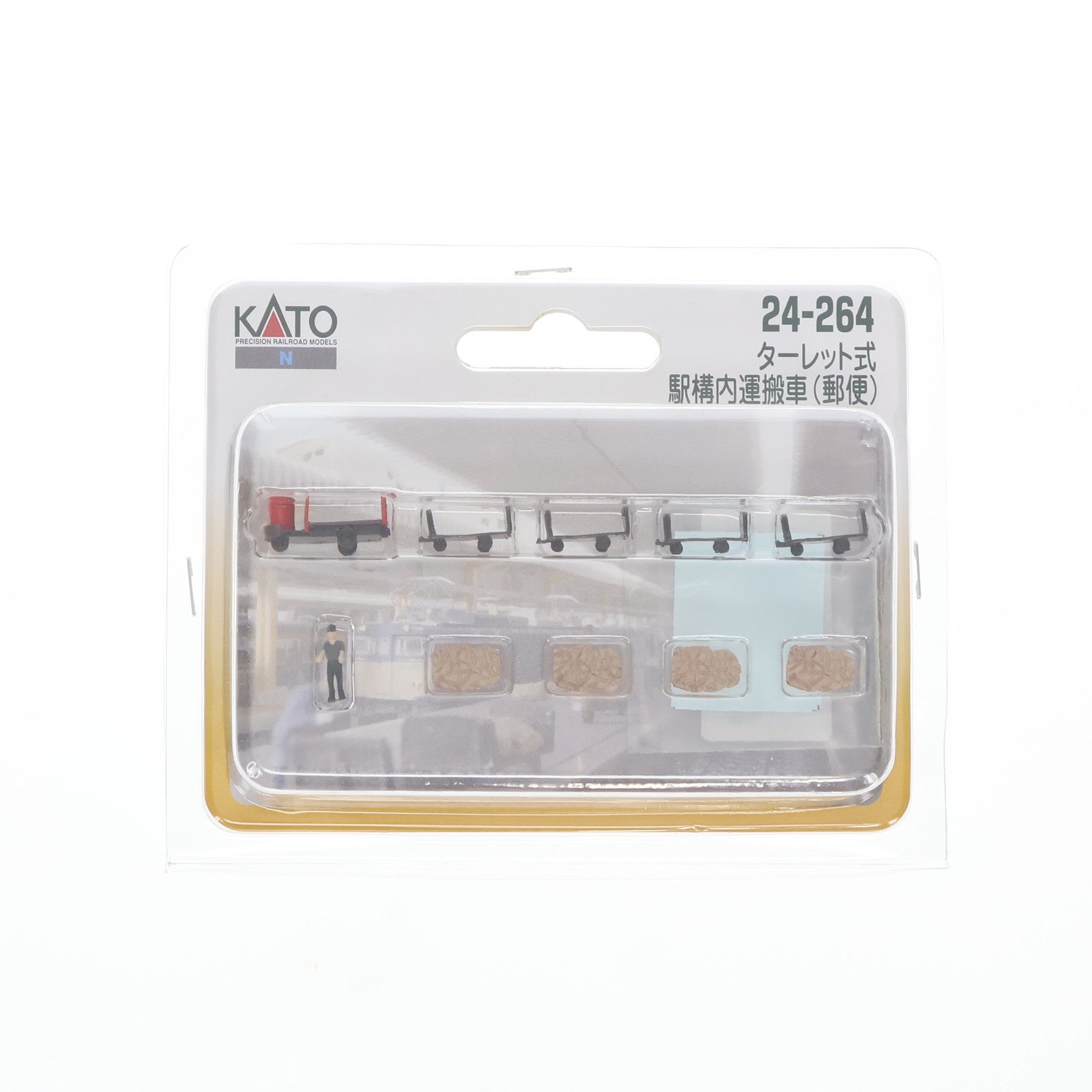 【中古即納】[RWM] 24-264 ターレット式駅構内運搬車(郵便) Nゲージ 鉄道模型 KATO(カトー)(20110531)