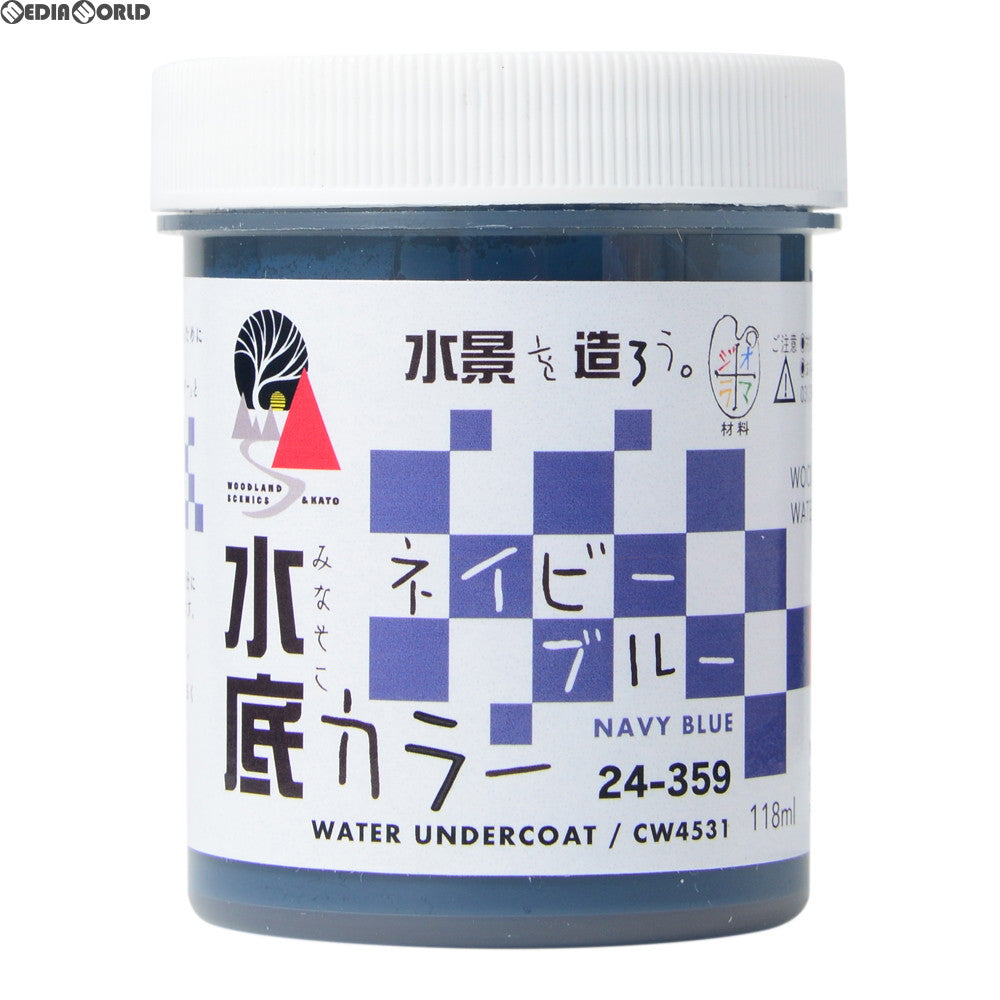 【新品】【お取り寄せ】[RWM] 24-359 ウォーターシステム 水底カラー ネイビーブルー(118ml) 鉄道模型 KATO(カトー)/WOODLAND SCENICS(ウッドランドシーニックス)(20180318)