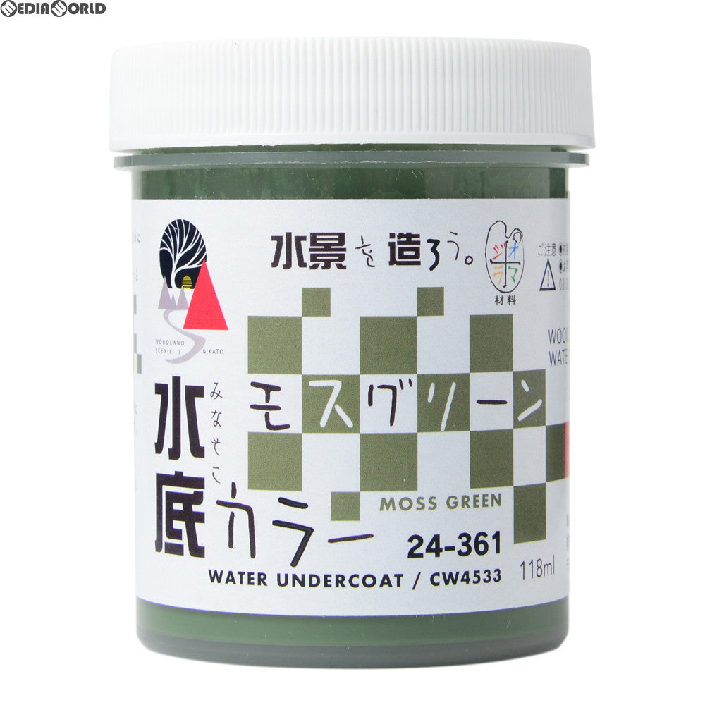 【新品】【お取り寄せ】[RWM] 24-361 ウォーターシステム 水底カラー モスグリーン(118ml) 鉄道模型 KATO(カトー)/WOODLAND SCENICS(ウッドランドシーニックス)(20180318)