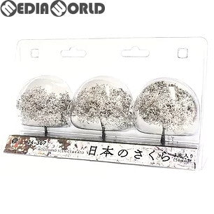 【新品】【お取り寄せ】[RWM] 24-367 日本のさくら 日本のさくら 50mm 3本入 鉄道模型 KATO(カトー)/WOODLAND SCENICS(ウッドランドシーニックス)(20180401)