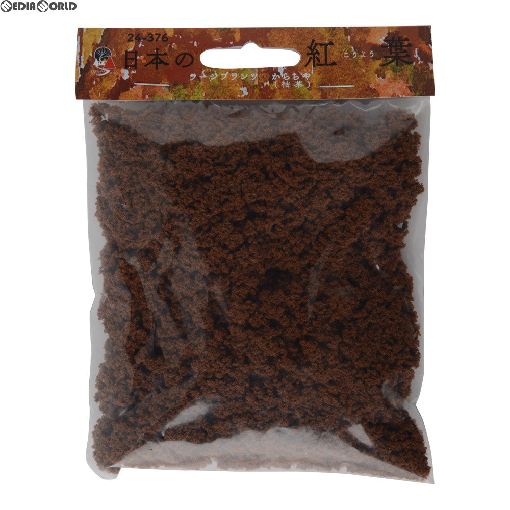 【新品】【お取り寄せ】[RWM] 24-376 日本の紅葉 ラージプランツ からちゃ(枯茶)(353ml) 鉄道模型 KATO(カトー)/WOODLAND SCENICS(ウッドランドシーニックス)(20180507)