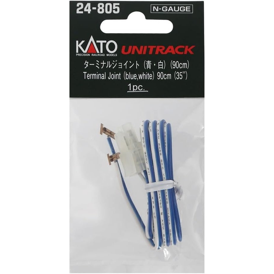 【新品】【お取り寄せ】[RWM] 24-805 ターミナルジョイント(青・白90cm) Nゲージ 鉄道模型 KATO(カトー)(20040930)