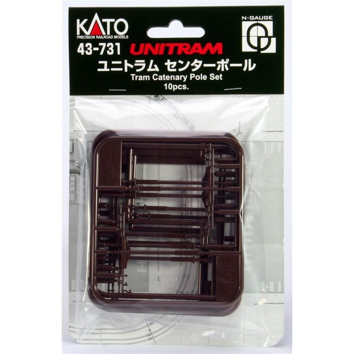 【新品】【お取り寄せ】[RWM] 43-731 UNITRAM(ユニトラム) センターポール Nゲージ 鉄道模型 KATO(カトー)(20101031)