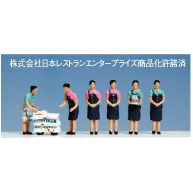 【新品】【お取り寄せ】[RWM] 6-532 (HO)人形 アテンダント(寝台特急:乗務) HOゲージ 鉄道模型 KATO(カトー)(20121231)