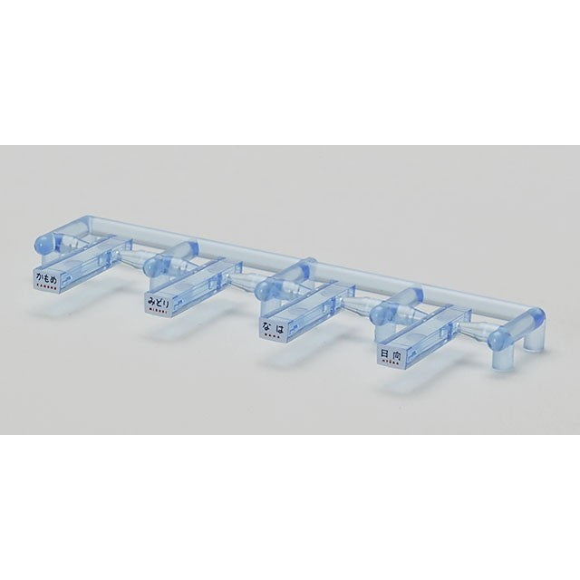 【予約安心出荷】[RWM] (再販) 0861 トレインマーク(キハ82系用・文字・C) Nゲージ 鉄道模型 TOMIX(トミックス)(2027年4月)
