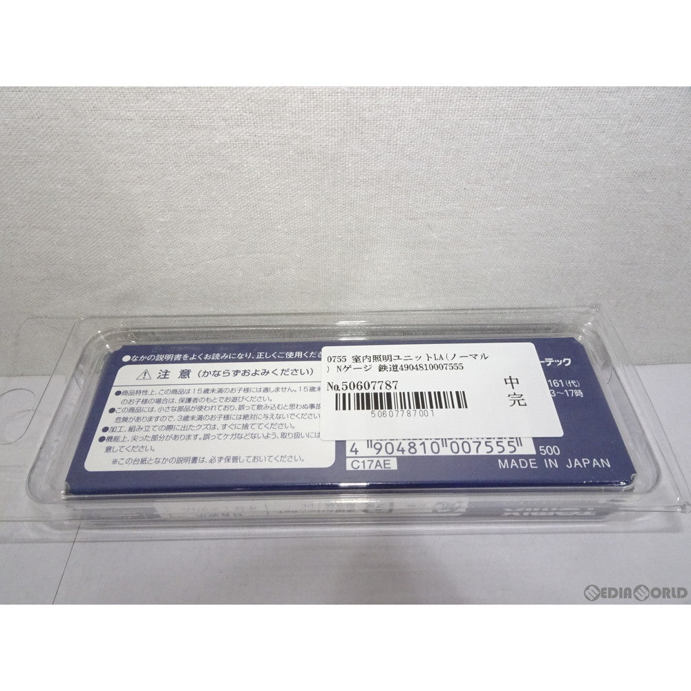 【新品】【お取り寄せ】[RWM] 0755 室内照明ユニットLA(ノーマル) Nゲージ 鉄道模型 TOMIX(トミックス)(20040930)