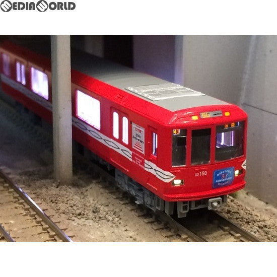 【新品】【お取り寄せ】[RWM] 10-938 営団地下鉄丸ノ内線02系 丸ノ内線開通50周年記念号タイプ 6両セット Nゲージ 鉄道模型 ROUNDHOUSE(ラウンドハウス)/KATO(カトー)(20150430)