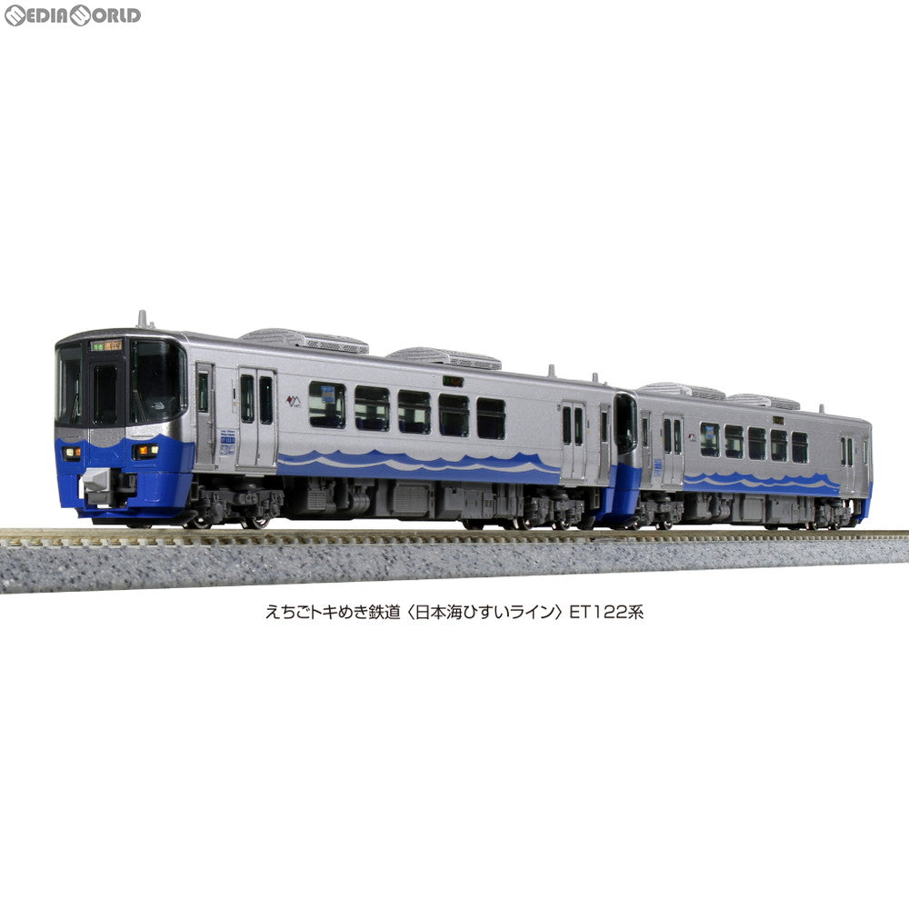 【中古即納】[RWM] 10-1510 えちごトキめき鉄道 『日本海ひすいライン』 ET122系 2両セット(動力付き) Nゲージ 鉄道模型 KATO(カトー)(20190427)