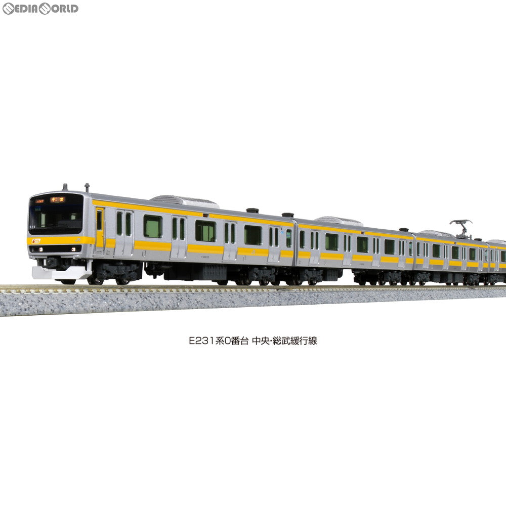 【新品】【お取り寄せ】[RWM] 10-1521 E231系0番台 中央・総武緩行線 4両増結セット Nゲージ 鉄道模型 KATO(カトー)(20190427)