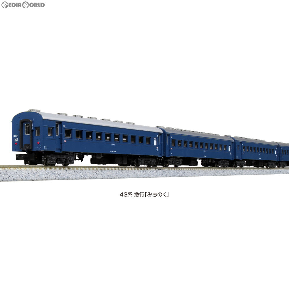 【新品】【お取り寄せ】[RWM] 10-1546 特別企画品 43系 急行「みちのく」 7両基本セット Nゲージ 鉄道模型 KATO(カトー)(20190428)