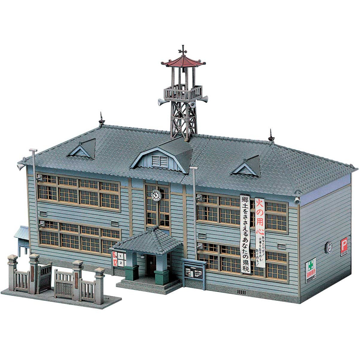 【新品】【お取り寄せ】[RWM] (再販)2203 地方役場 未塗装組立てキット Nゲージ 鉄道模型 GREENMAX(グリーンマックス)(20190428)