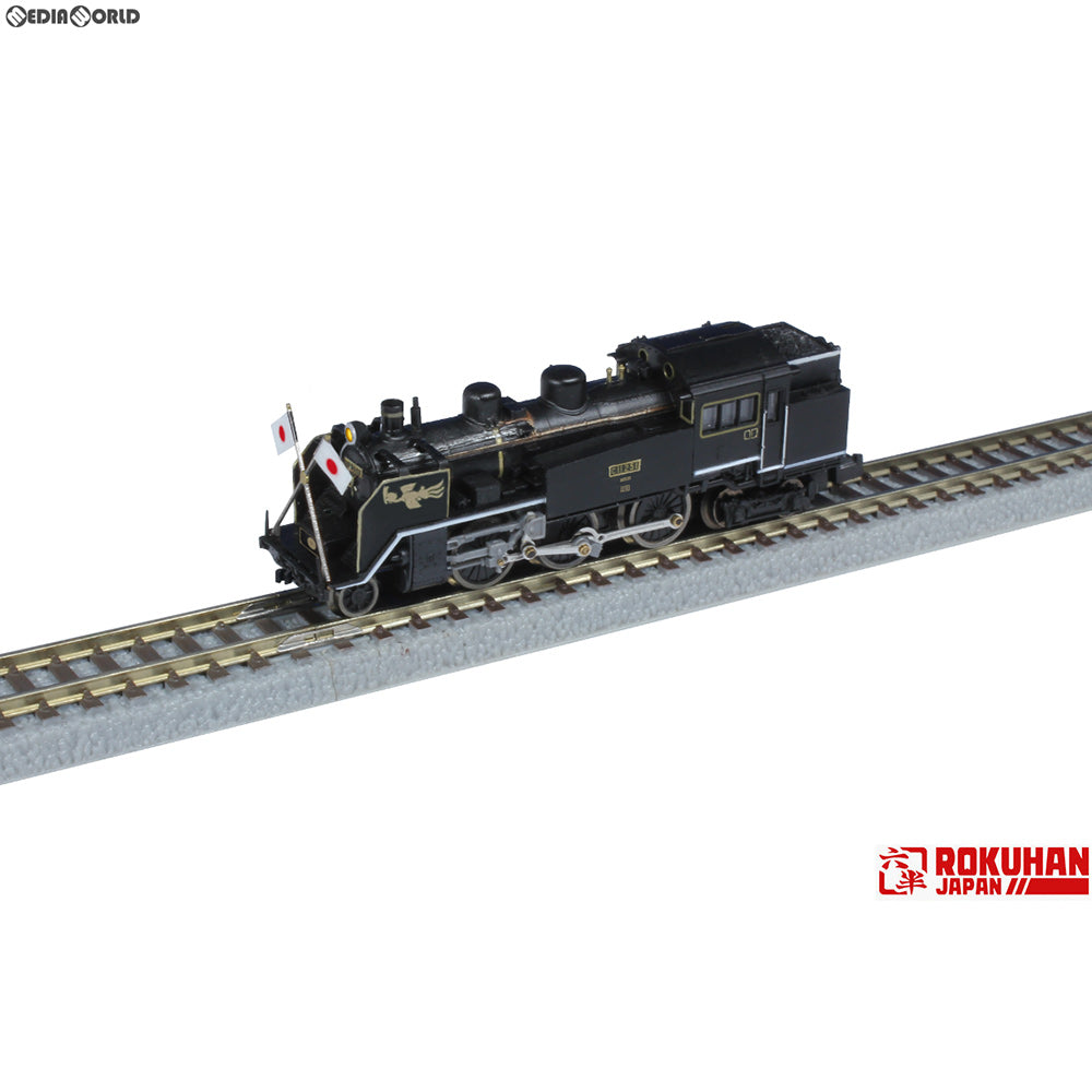 【新品】【お取り寄せ】[RWM] T019-7 国鉄 C11 蒸気機関車 251号機 お召し仕様(動力付き) Zゲージ 鉄道模型 ROKUHAN(ロクハン/六半)(20190728)