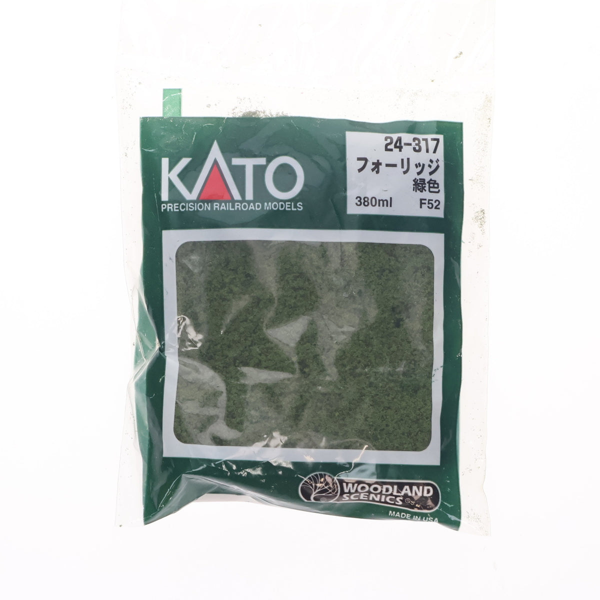 【新品】【お取り寄せ】[RWM] 24-317 フォーリッジ 緑色(F52) Nゲージ・HOゲージ 鉄道模型 KATO(カトー)/WOODLAND SCENICS(ウッドランドシーニックス)(20070831)