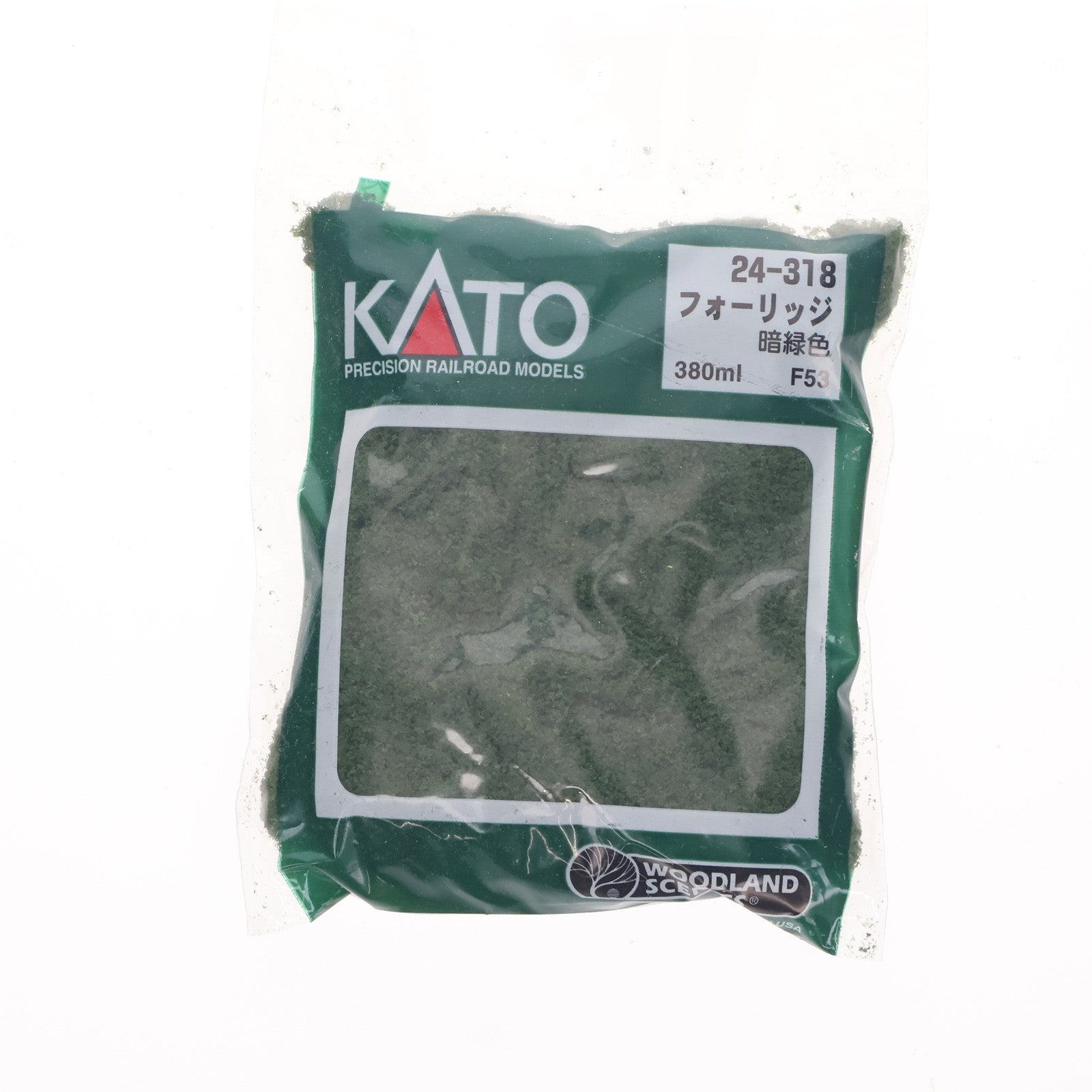 【中古即納】[RWM] 24-318 フォーリッジ 暗緑色(F53) Nゲージ・HOゲージ 鉄道模型 KATO(カトー)/WOODLAND SCENICS(ウッドランドシーニックス)(20070831)