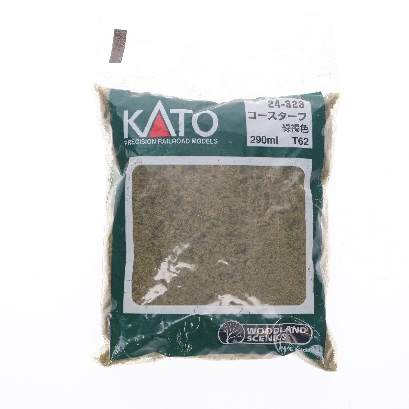 【中古即納】[RWM] 24-323 コース・ターフ 緑褐色(T62) Nゲージ・HOゲージ 鉄道模型 KATO(カトー)/WOODLAND SCENICS(ウッドランドシーニックス)(20070831)
