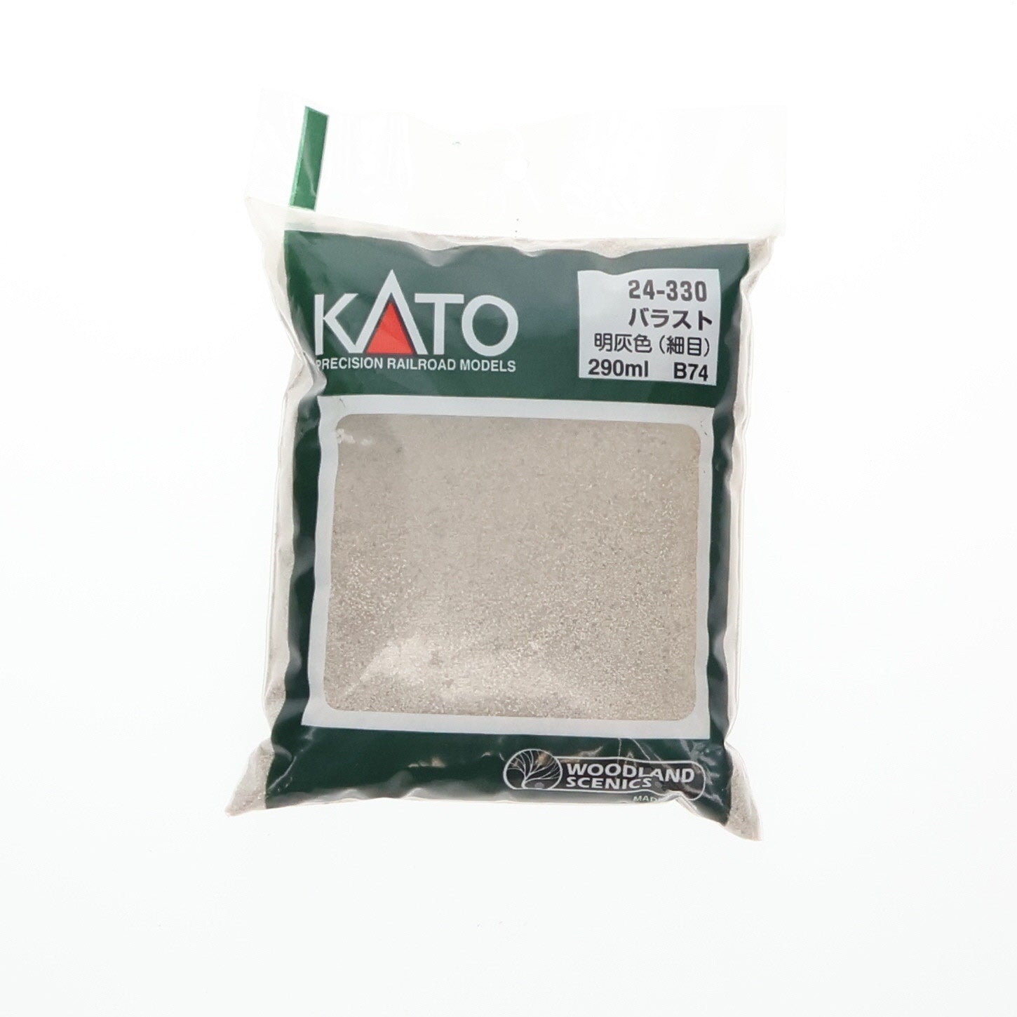 【中古即納】[RWM] 24-330 バラスト 明灰色(細目)(B74) Nゲージ・HOゲージ 鉄道模型 KATO(カトー)/WOODLAND SCENICS(ウッドランドシーニックス)(20070831)