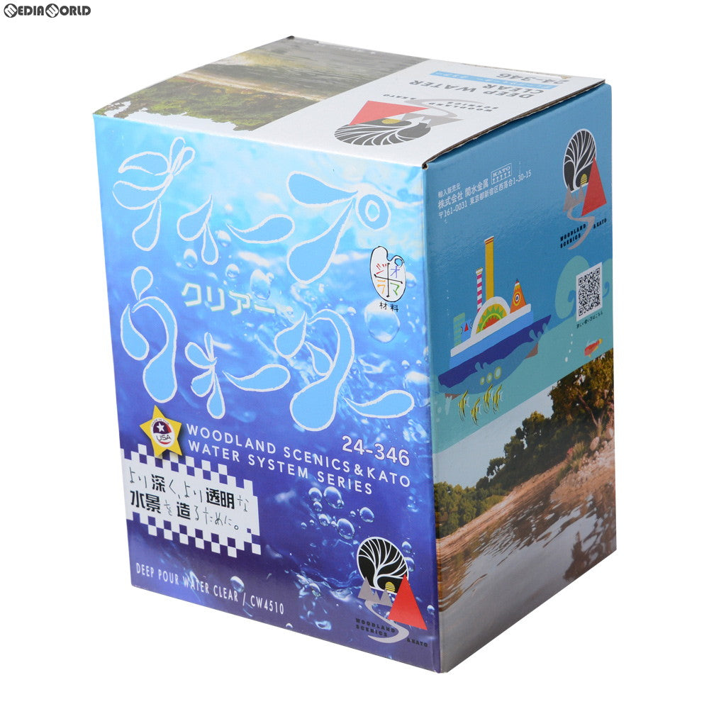 【新品】【お取り寄せ】[RWM] 24-346 ディープウォータークリア Nゲージ・HOゲージ 鉄道模型 KATO(カトー)/WOODLAND SCENICS(ウッドランドシーニックス)(20180408)