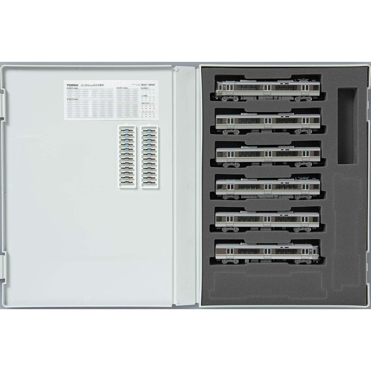 【新品】【お取り寄せ】[RWM] 98328 JR 223-2000系近郊電車基本セットB(6両)(動力付き) Nゲージ 鉄道模型 TOMIX(トミックス)(20190626)