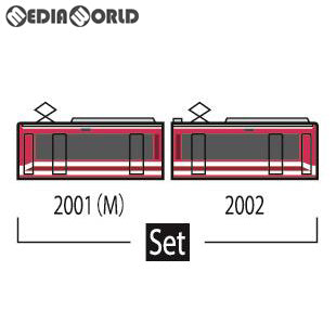 【新品】【お取り寄せ】[RWM] 98061 箱根登山鉄道2000形サン・モリッツ号(復刻塗装)セット(2両) Nゲージ 鉄道模型 TOMIX(トミックス)(20190602)