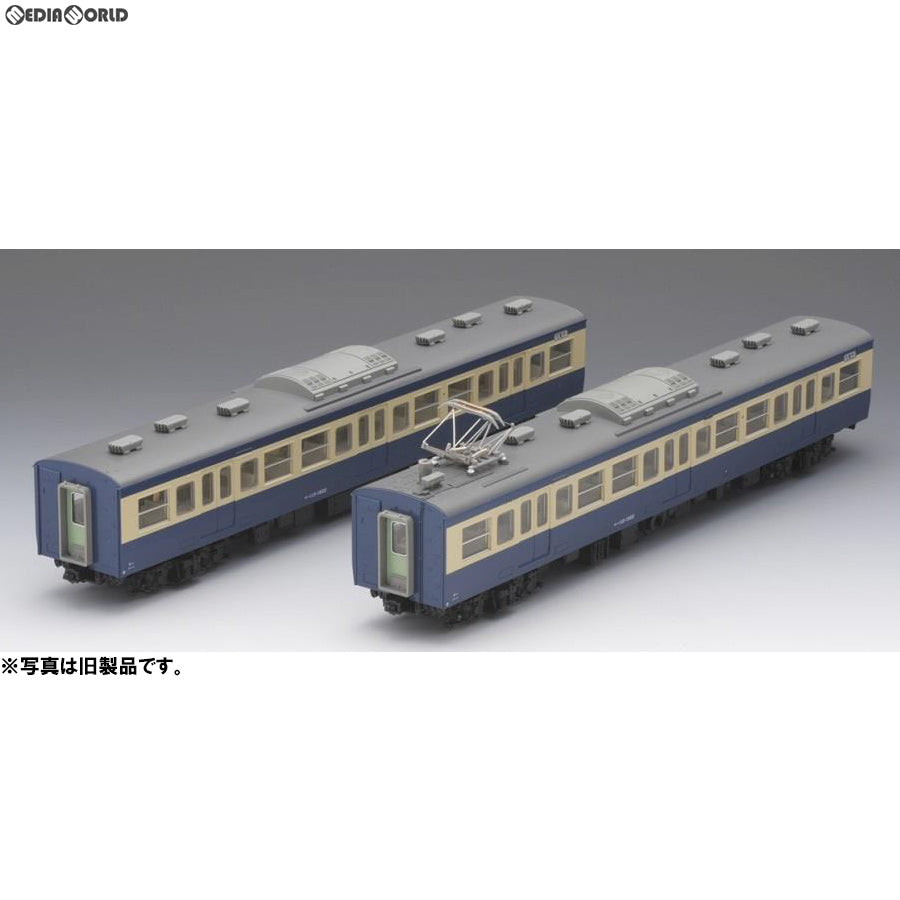 【新品】【お取り寄せ】[RWM] HO-9042 国鉄 113-1500系近郊電車(横須賀色)増結セット(T)(2両) HOゲージ 鉄道模型 TOMIX(トミックス)(20190331)