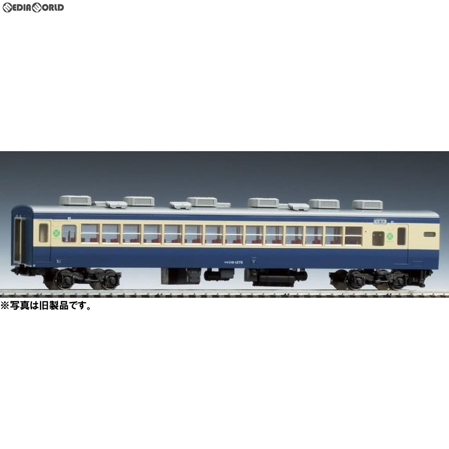 【新品】【お取り寄せ】[RWM] HO-6006 国鉄電車 サロ110-1200形(横須賀色) HOゲージ 鉄道模型 TOMIX(トミックス)(20190331)