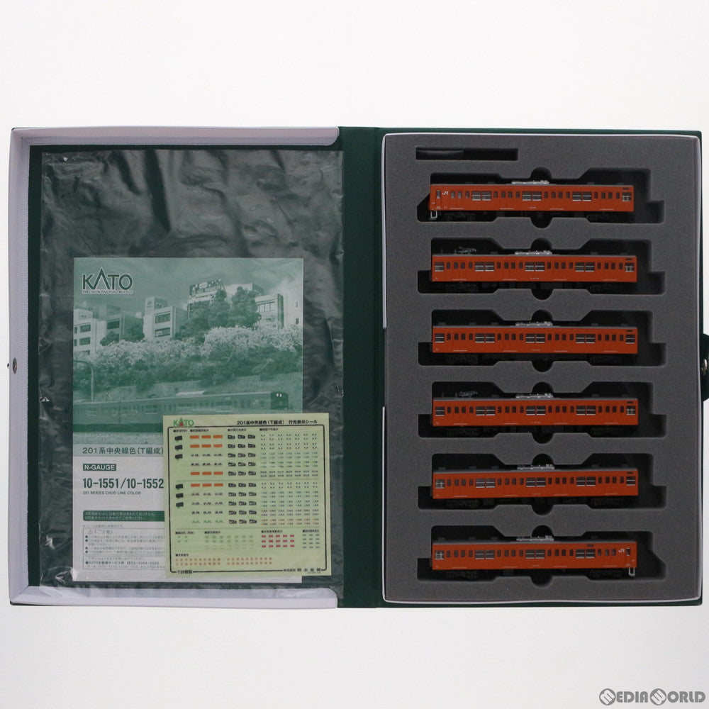 【新品】【お取り寄せ】[RWM] 10-1551 201系中央線色(T編成) 6両基本セット(動力付き) Nゲージ 鉄道模型 KATO(カトー)(20190519)