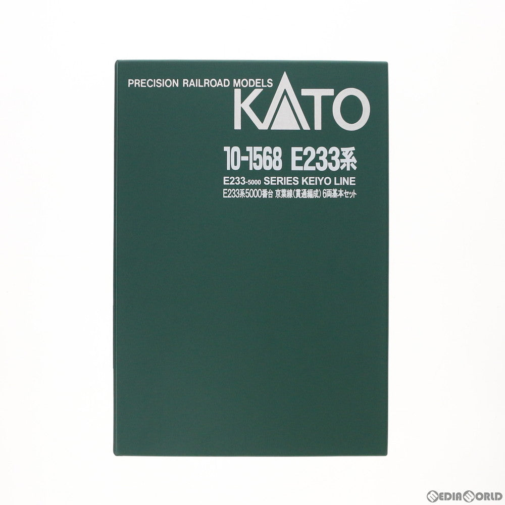 【新品】【お取り寄せ】[RWM] 10-1568 E233系5000番台 京葉線(貫通編成) 6両基本セット(動力付き) Nゲージ 鉄道模型 KATO(カトー)(20190621)
