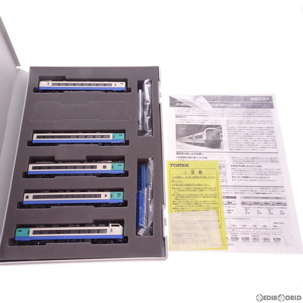 【新品】【お取り寄せ】[RWM] 98337 JR 485-3000系特急電車(はくたか)基本セット(5両)(動力付き) Nゲージ 鉄道模型 TOMIX(トミックス)(20190804)