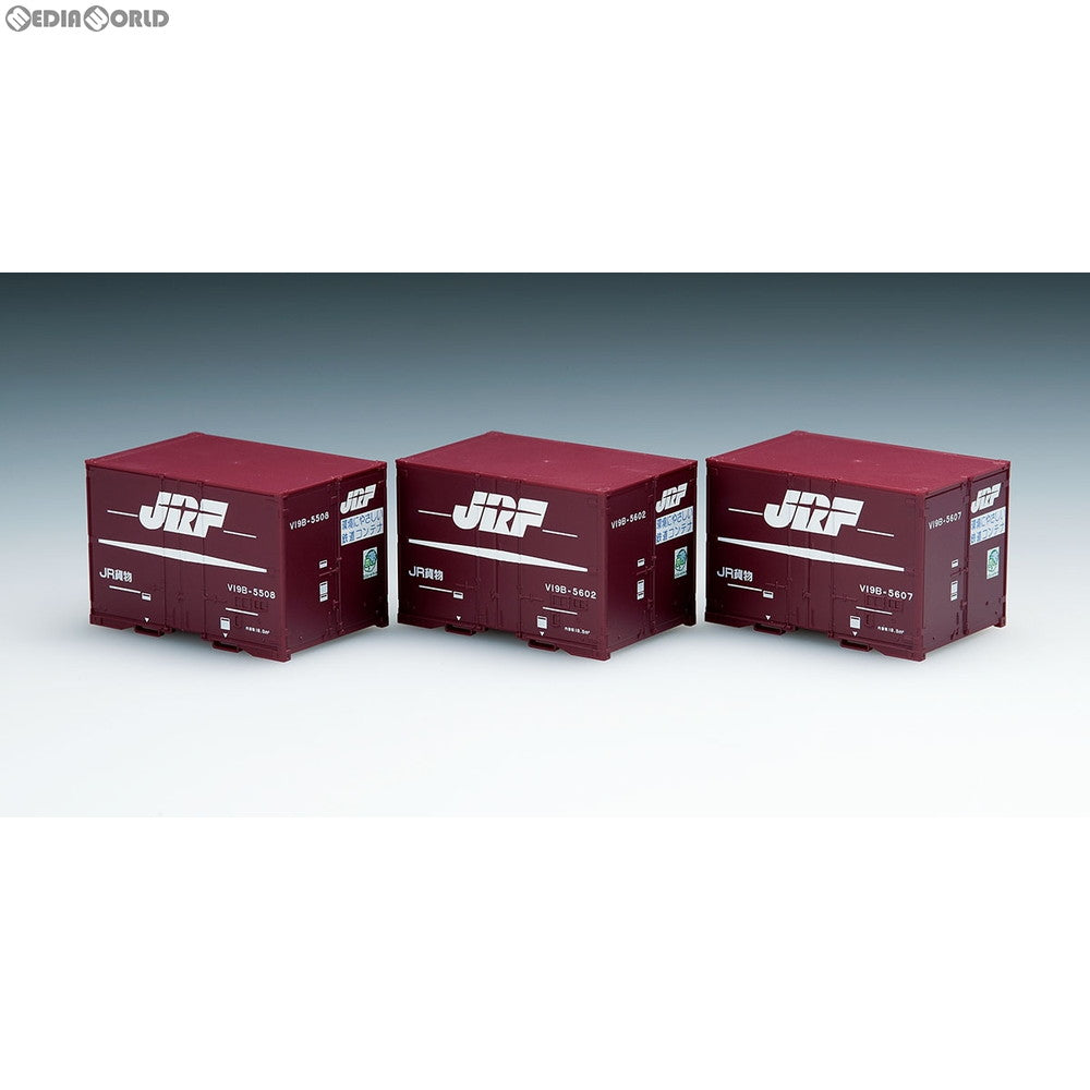 【新品】【お取り寄せ】[RWM] (再販) HO-3109 JR V19B形通風コンテナ(3個入) HOゲージ 鉄道模型 TOMIX(トミックス)(20260425)