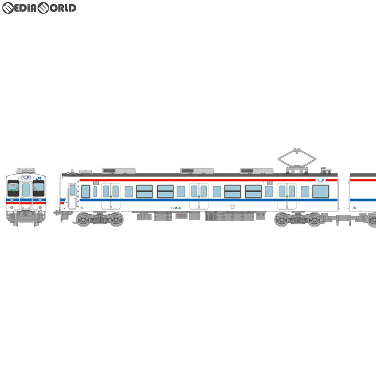 【新品】【お取り寄せ】[RWM] 301448 鉄道コレクション(鉄コレ) JR105系 体質改善30N更新車 呉線・可部線(K7編成)2両セット Nゲージ 鉄道模型 TOMYTEC(トミーテック)(20190626)