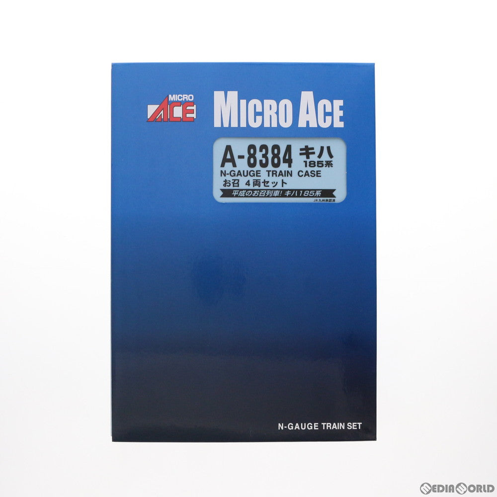 【新品】【お取り寄せ】[RWM] A8384 キハ185系 お召 4両セット(動力付き) Nゲージ 鉄道模型 MICRO ACE(マイクロエース)(20191206)