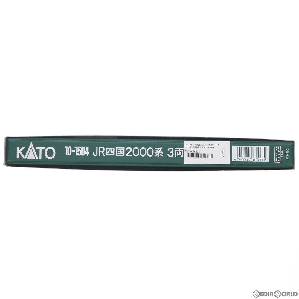 【新品】【お取り寄せ】[RWM] 10-1504 JR四国2000系 3両セット(動力付き) Nゲージ 鉄道模型 KATO(カトー)(20190802)