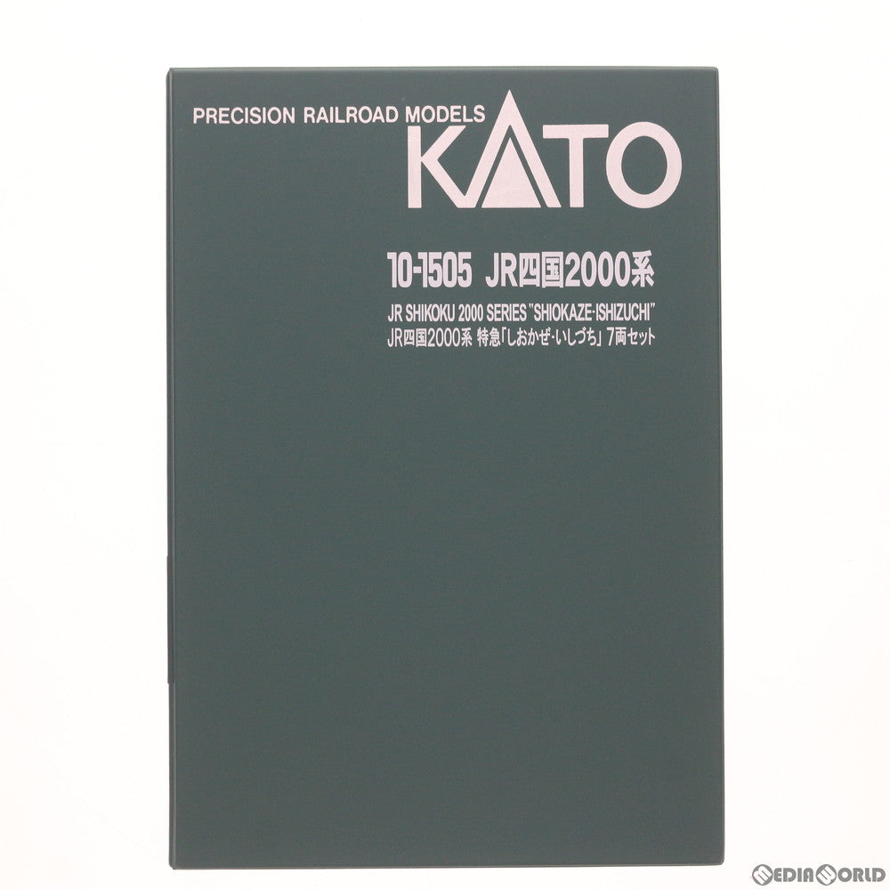 【新品】【お取り寄せ】[RWM] 10-1505 特別企画品 JR四国2000系 特急「しおかぜ・いしづち」 7両セット(動力付き) Nゲージ 鉄道模型 KATO(カトー)(20190804)