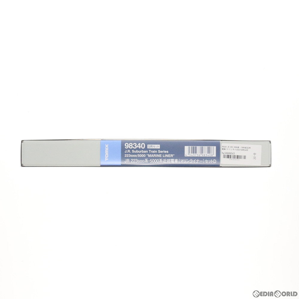 【新品】【お取り寄せ】[RWM] 98340 JR 223-5000系・5000系近郊電車(マリンライナー)セットD(5両) Nゲージ 鉄道模型 TOMIX(トミックス)(20190901)