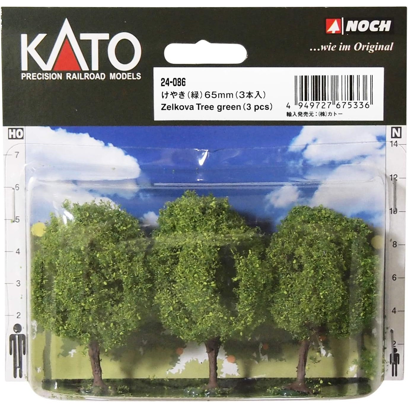 【新品】【お取り寄せ】[RWM] (再販)24-086 けやき(緑) 65mm(3本入) Nゲージ・HOゲージ 鉄道模型 KATO(カトー)/NOCH(ノッホ)(20190321)