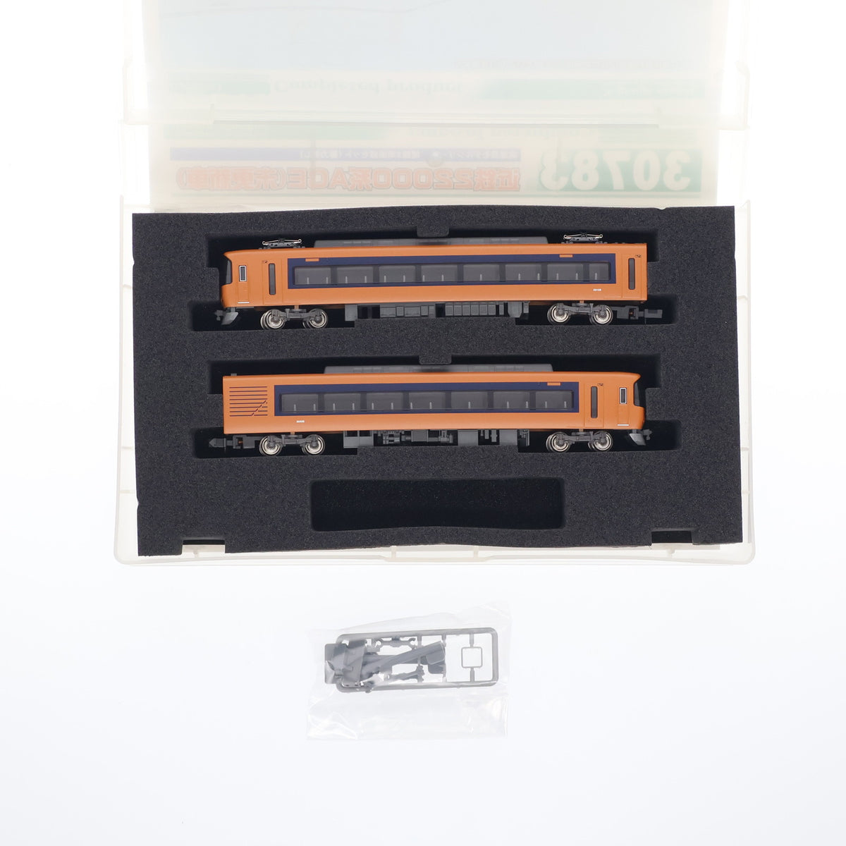 【新品】【お取り寄せ】[RWM] 30783 近鉄22000系ACE(未更新車) 増結2両編成セット(動力無し) Nゲージ 鉄道模型 GREENMAX(グリーンマックス)(20190804)