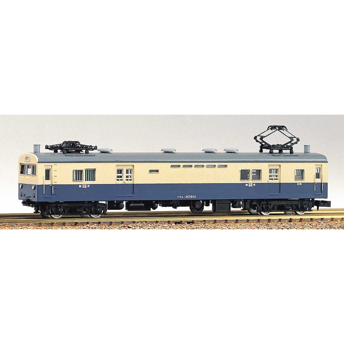 【新品】【お取り寄せ】[RWM] (再々販)161 クモユニ82形 郵便荷物電動車 エコノミーキット 未塗装組立てキット Nゲージ 鉄道模型 GREENMAX(グリーンマックス)(20190810)