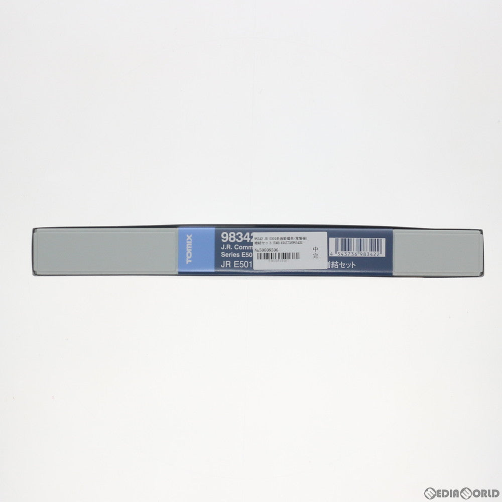 【新品】【お取り寄せ】[RWM] 98342 JR E501系通勤電車(常磐線) 増結セット(5両)(動力無し) Nゲージ 鉄道模型 TOMIX(トミックス)(20191027)