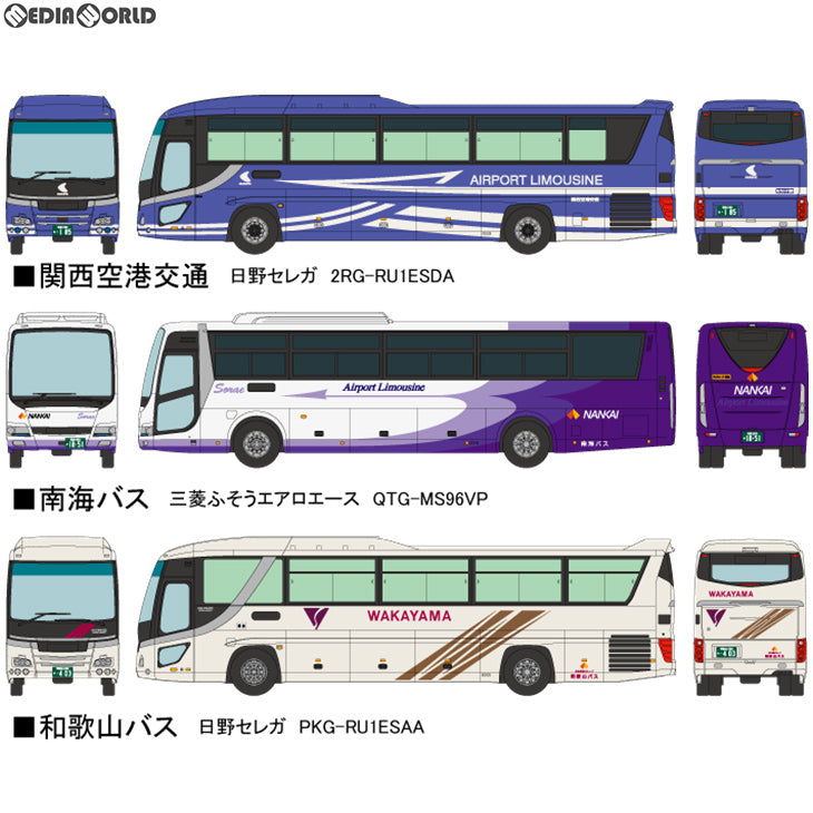 【新品】【お取り寄せ】[RWM] 301691 ザ・バスコレクション 関西国際空港(KIX)バスセットA Nゲージ 鉄道模型 TOMYTEC(トミーテック)(20190825)