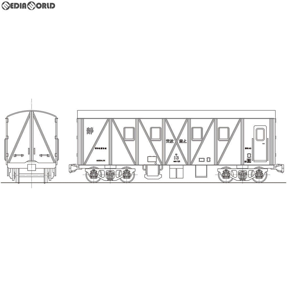 【新品即納】[RWM] 国鉄 ケ10形 検重車 組立キット Nゲージ 鉄道模型 ワールド工芸(20200623)