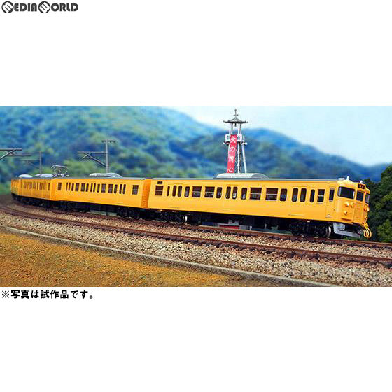 【新品】【お取り寄せ】[RWM] 30844 JR115系1000番台(30N体質改善車・岡山A編成・中国地域色) 4両編成セット(動力付き) Nゲージ 鉄道模型 GREENMAX(グリーンマックス)(20190914)