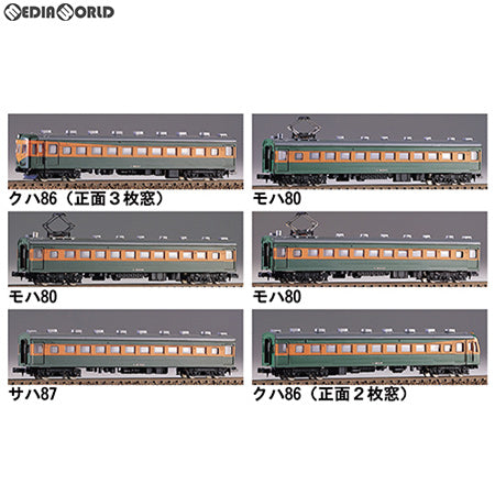 【新品】【お取り寄せ】[RWM] (再販)205 初期型湘南(80系一次車) 6両編成セット エコノミーキット 未塗装組立てキット Nゲージ 鉄道模型 GREENMAX(グリーンマックス)(20191101)