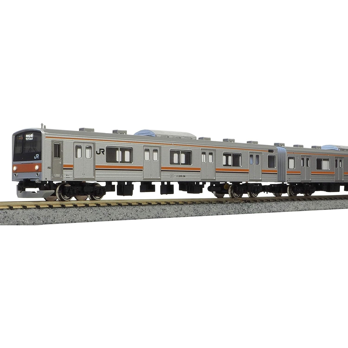 【新品】【お取り寄せ】[RWM] 30846 JR205系5000番代(武蔵野線・M18編成) 8両編成セット(動力付き) Nゲージ 鉄道模型 GREENMAX(グリーンマックス)(20191115)
