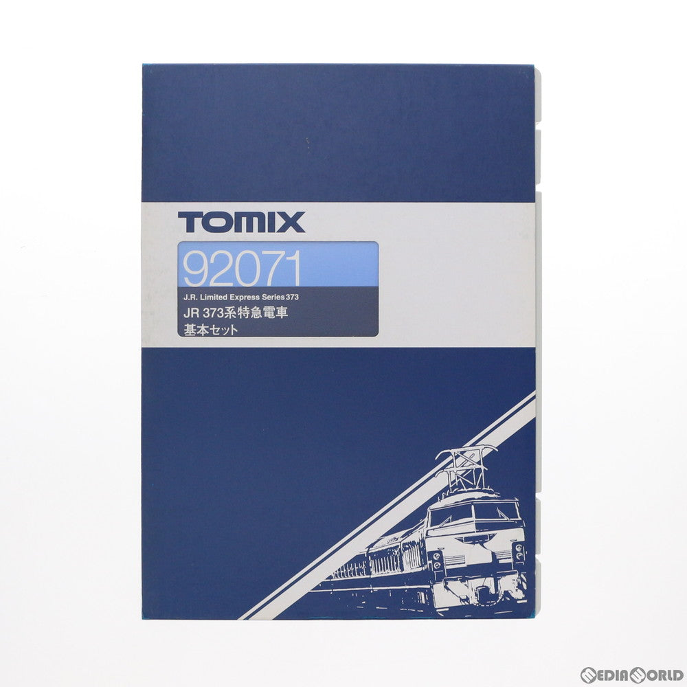 【中古即納】[RWM] 92071 JR 373系 特急電車 基本セット(3両) (動力付き) Nゲージ 鉄道模型 TOMIX(トミックス) (20040930)