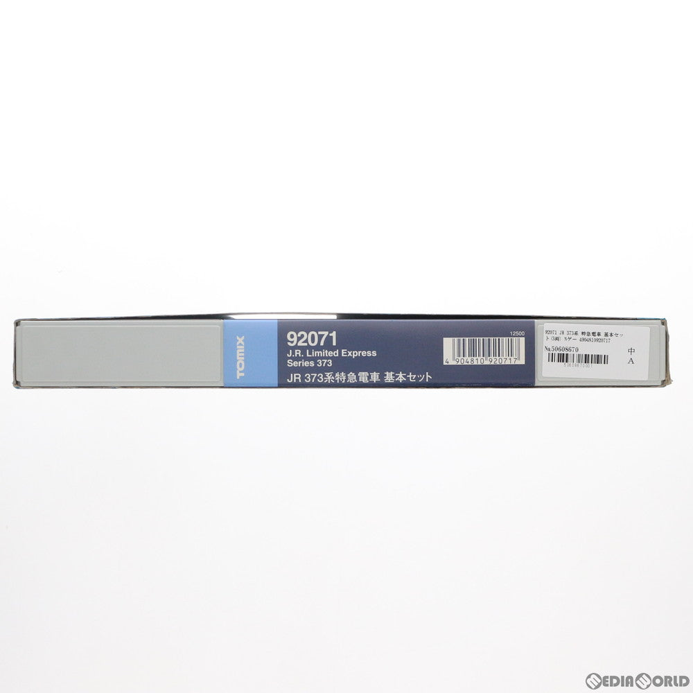 【中古即納】[RWM] 92071 JR 373系 特急電車 基本セット(3両) (動力付き) Nゲージ 鉄道模型 TOMIX(トミックス) (20040930)