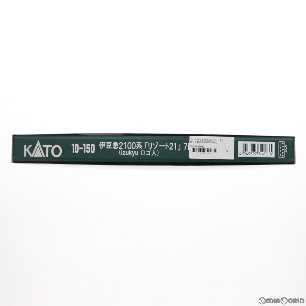 【中古即納】[RWM] 10-150 伊豆急行2100系 リゾート21 新ロゴ編成(Izukyuロゴ入) 7両セット(動力付き) Nゲージ 鉄道模型 KATO(カトー)(20040930)