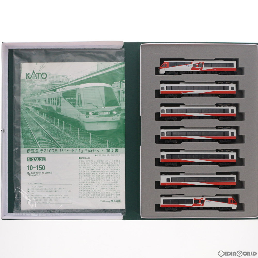 【中古即納】[RWM] 10-150 伊豆急行2100系 リゾート21 新ロゴ編成(Izukyuロゴ入) 7両セット(動力付き) Nゲージ 鉄道模型 KATO(カトー)(20040930)