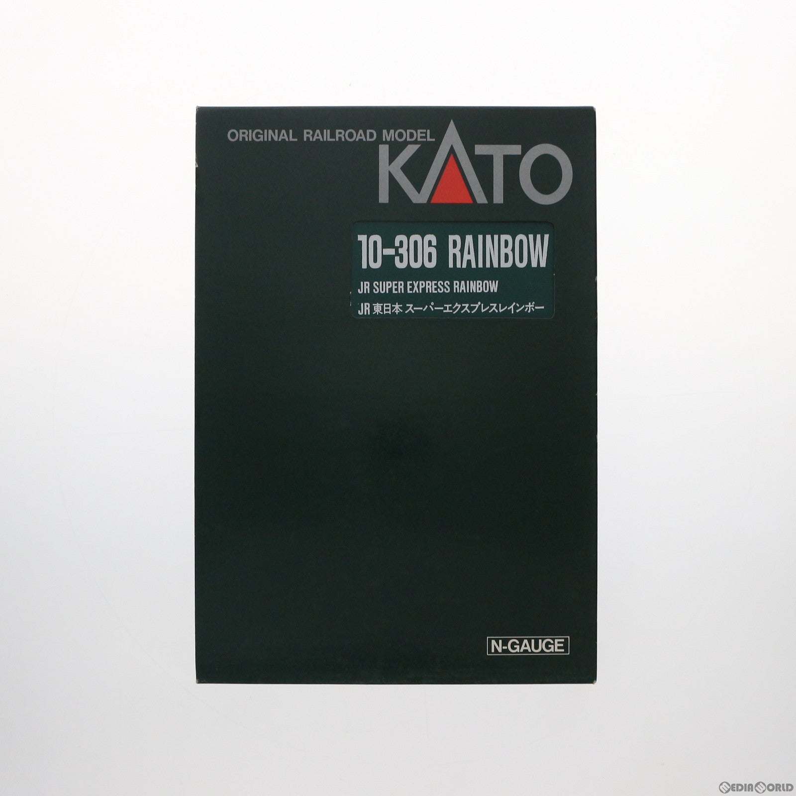 【中古即納】[RWM] 10-306 14系700番台 スーパーエクスプレス・レインボー 7両セット(動力無し) Nゲージ 鉄道模型 KATO(カトー)(19991231)