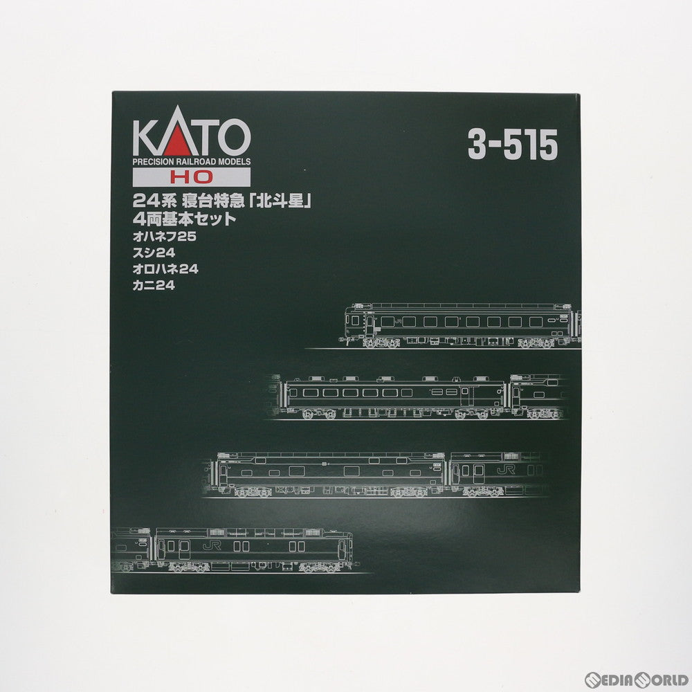 【新品】【お取り寄せ】[RWM] 3-515 (HO)24系寝台特急「北斗星」 4両基本セット(動力無し) HOゲージ 鉄道模型 KATO(カトー)(20200331)